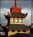 On Leong Merchants; Pagoda tower, photo by Johnson Lasky Architects